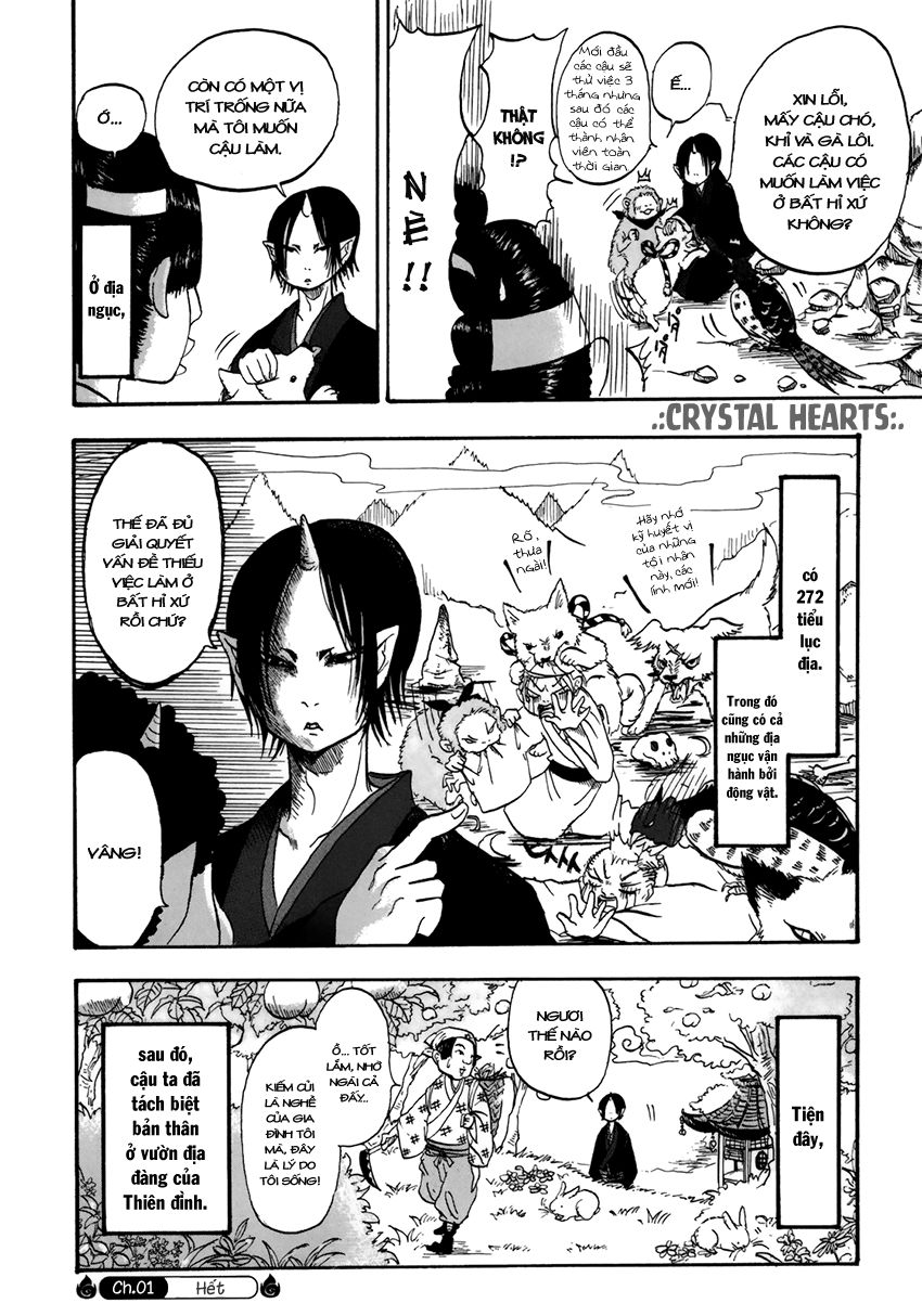 Cậu Bé Quả Đào - Hoozuki No Reitetsu: Chapter 1