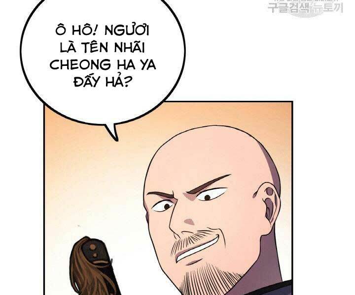 Thiên Hạ Đệ Nhất Phiêu Sĩ: Chapter 16