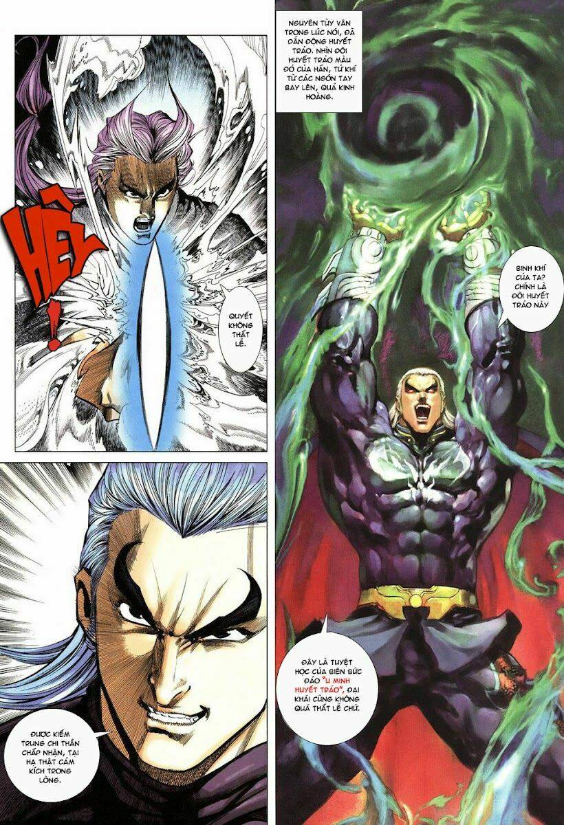 Cổ Long Quần Hiệp: Chapter 22