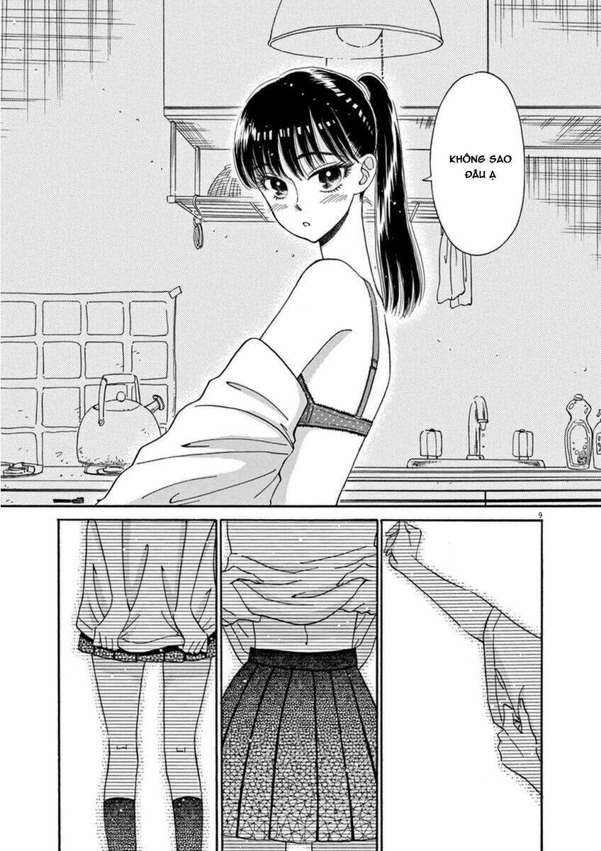 Koi Wa Ameagari No You Ni: Chapter 17