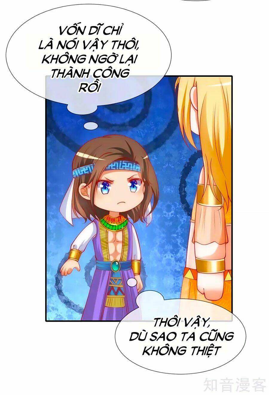 Sủng Hậu Của Vương: Chapter 35