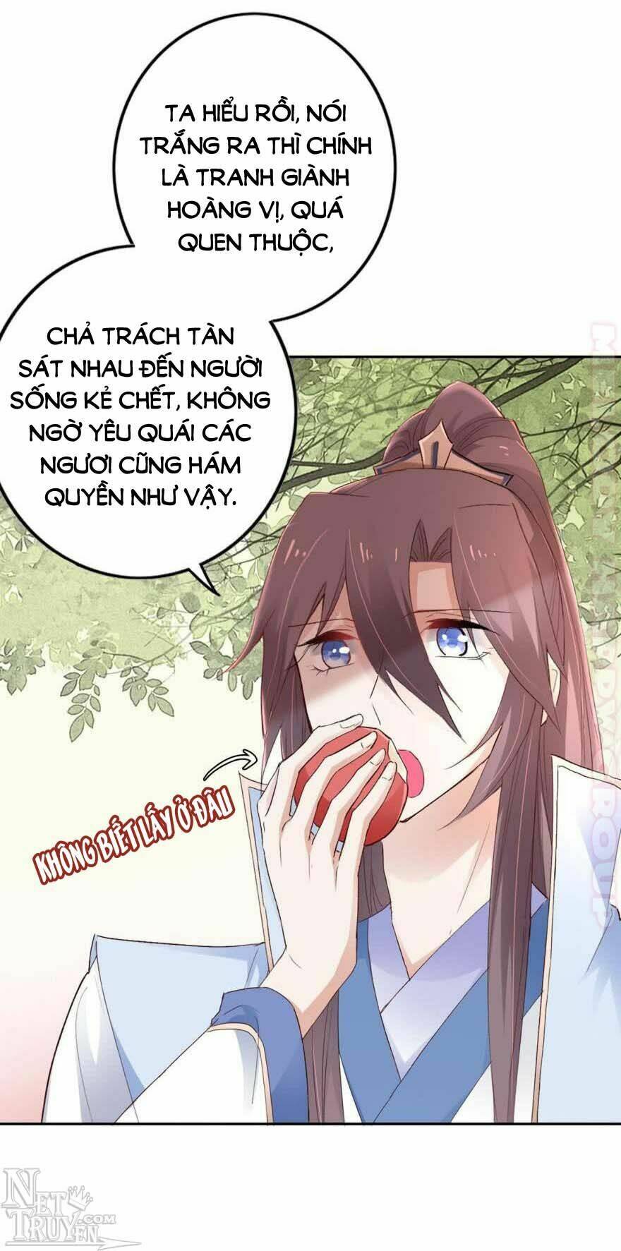 Nghịch Lai Thuận Thú: Chapter 17