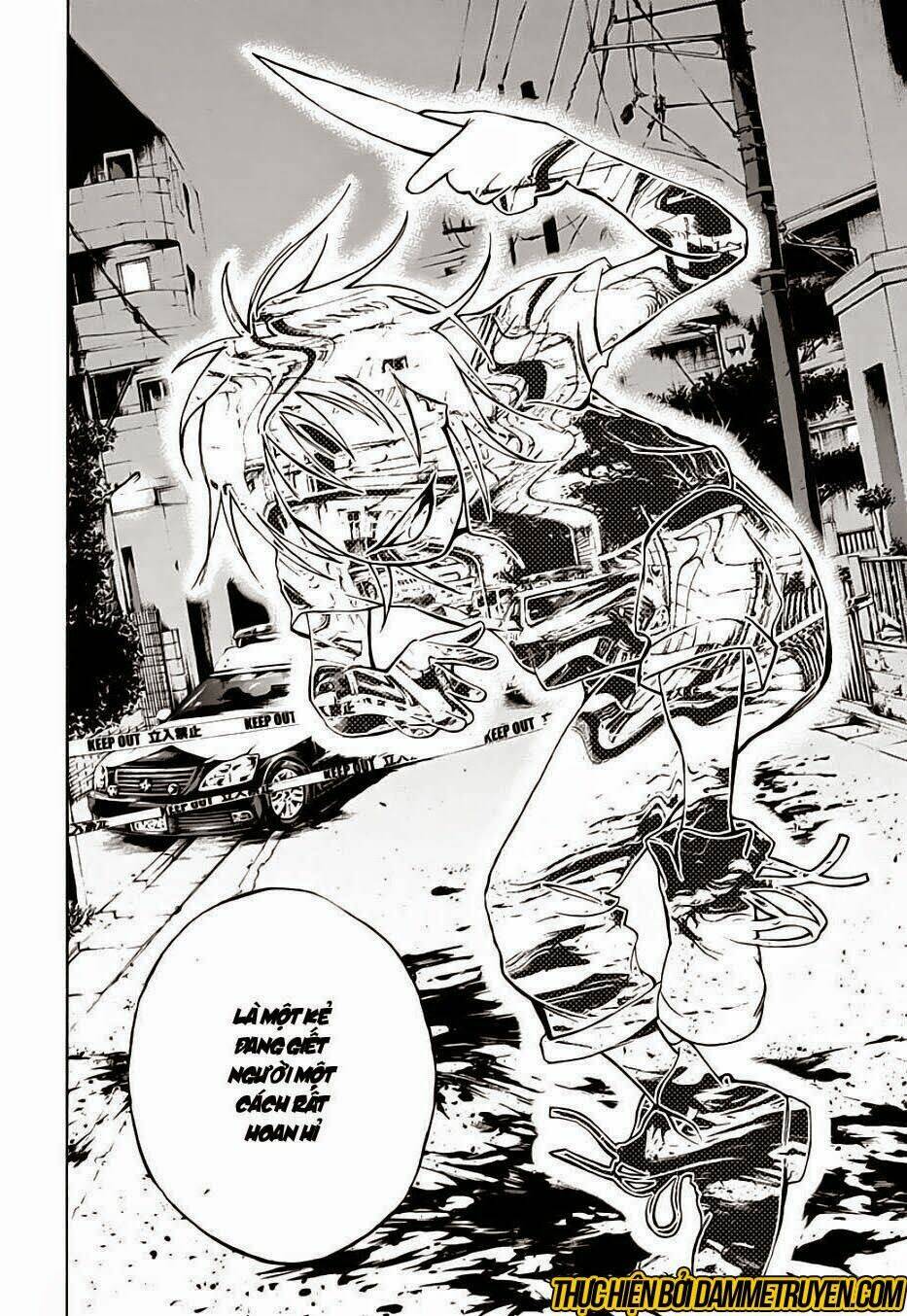 Kamisama, Kisama Wo Koroshitai: Chapter 11.2