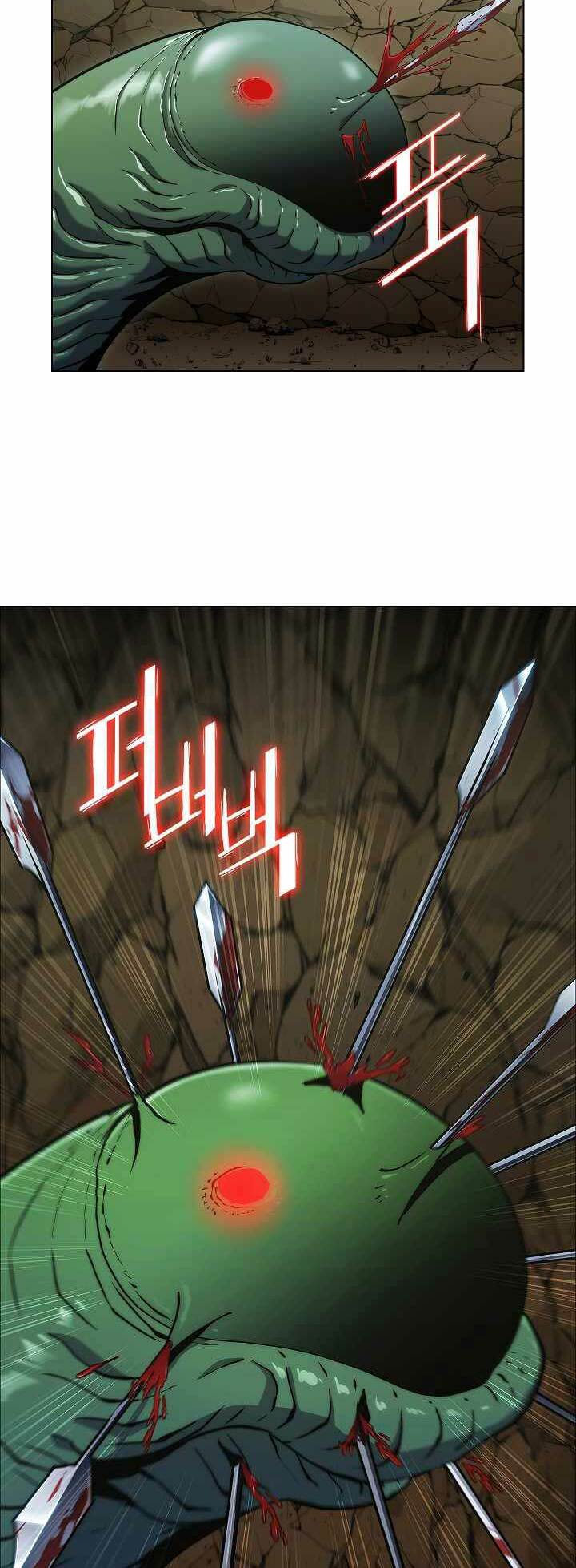 Kẻ Phát Hoạ Ấn Chú: Chapter 2