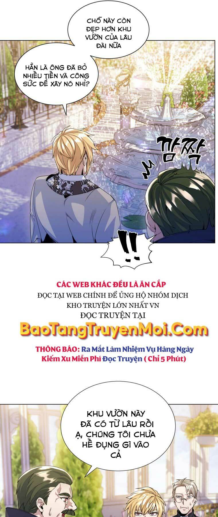 Bạo Chúa Cường Hoành: Chapter 12