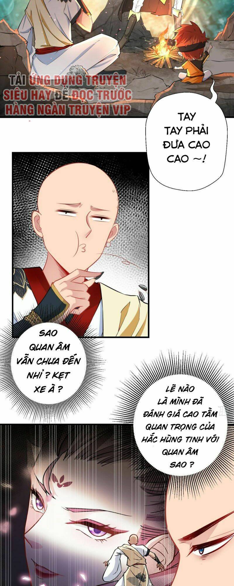 Tà Du Ký: Chapter 25