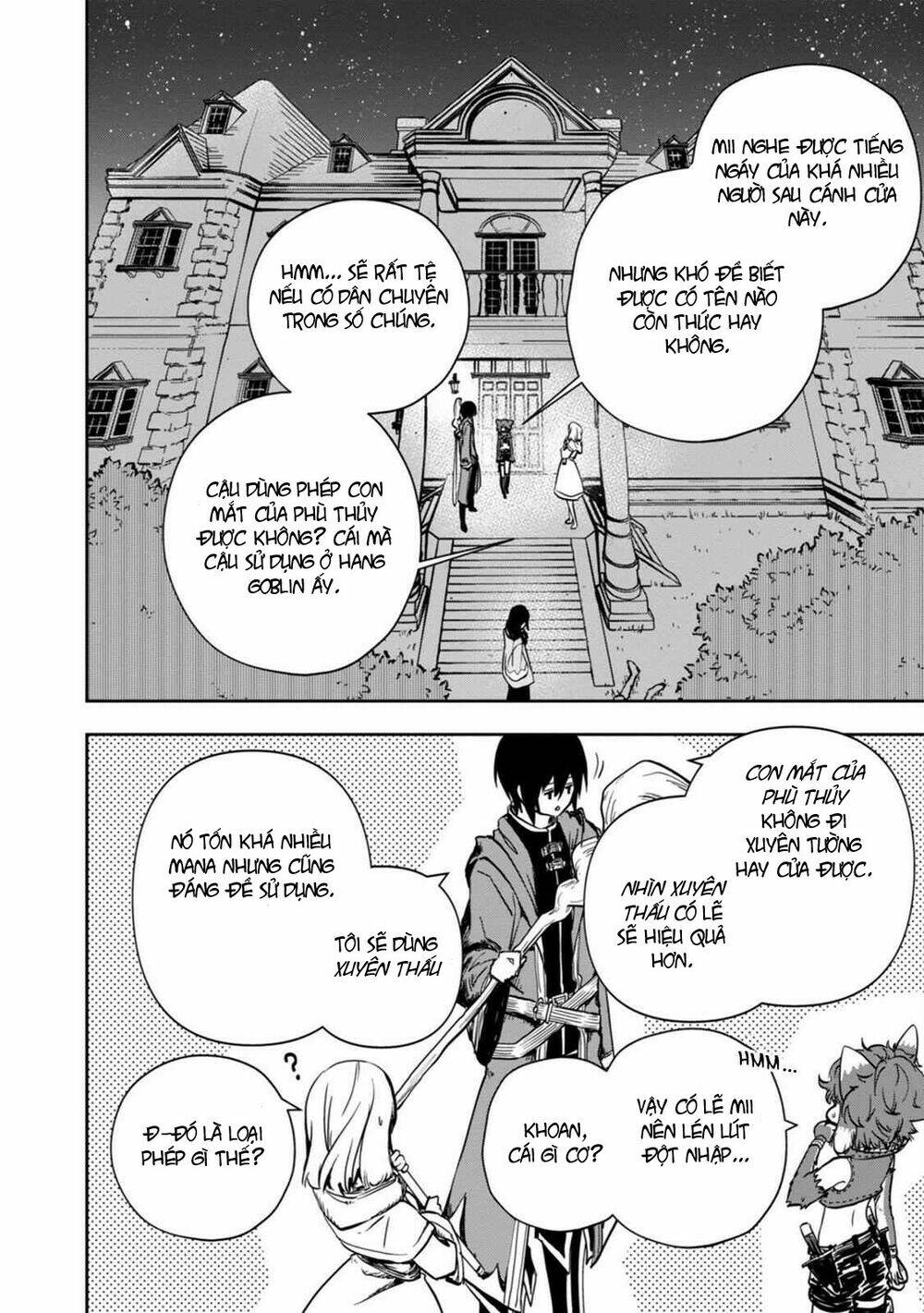 Có Kì Lạ Không Khi Tôi Trở Thành Mạo Hiểm Giả Dù Tôi Tốt Nghiệp Trường Phù Thủy?: Chapter 3
