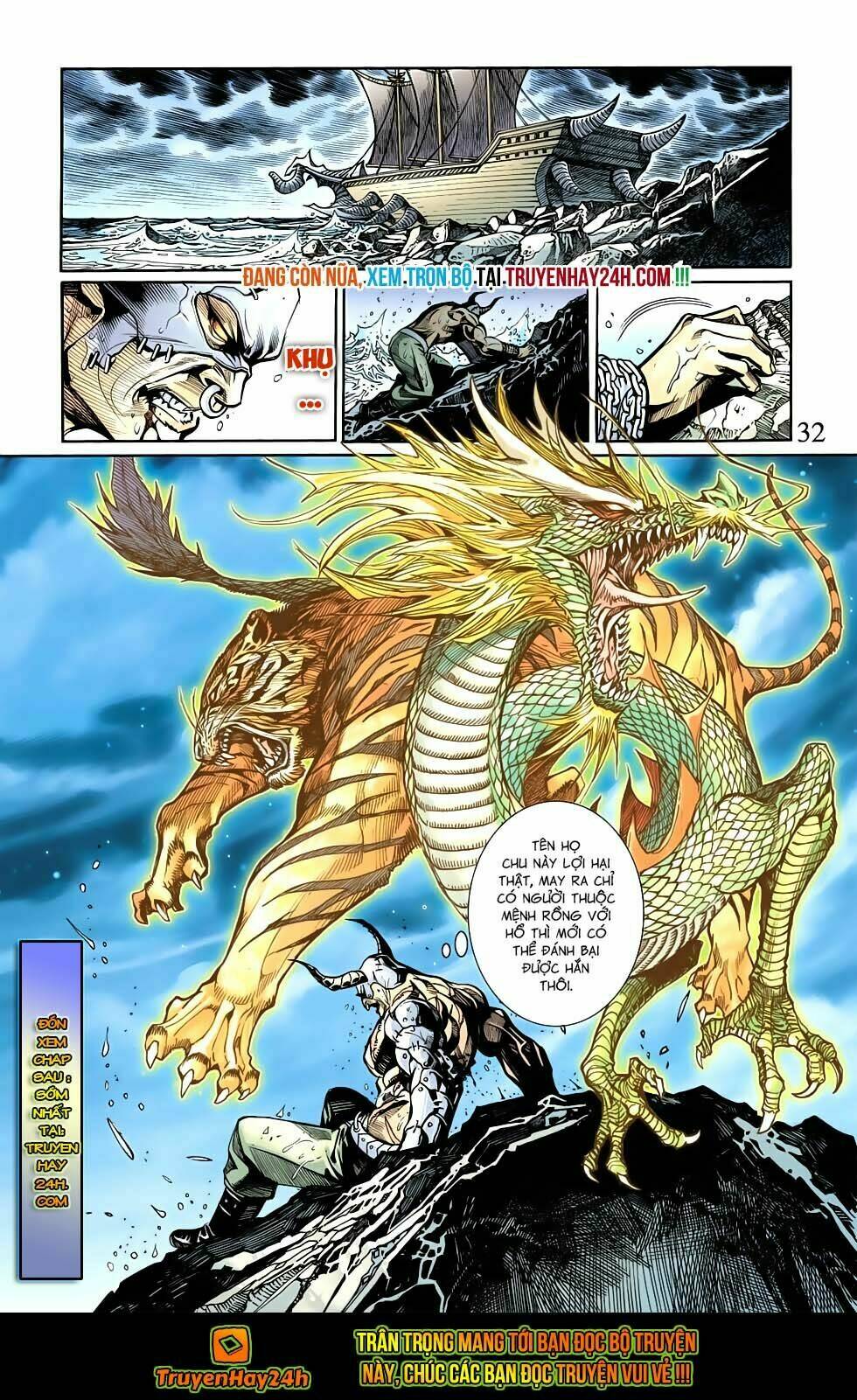 Thiên Tử Truyền Kỳ 6 - Hồng Vũ Đại Đế: Chapter 84