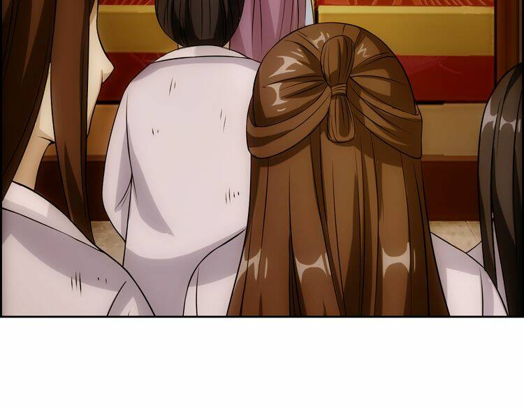 Vân Thiên Thành: Chapter 4