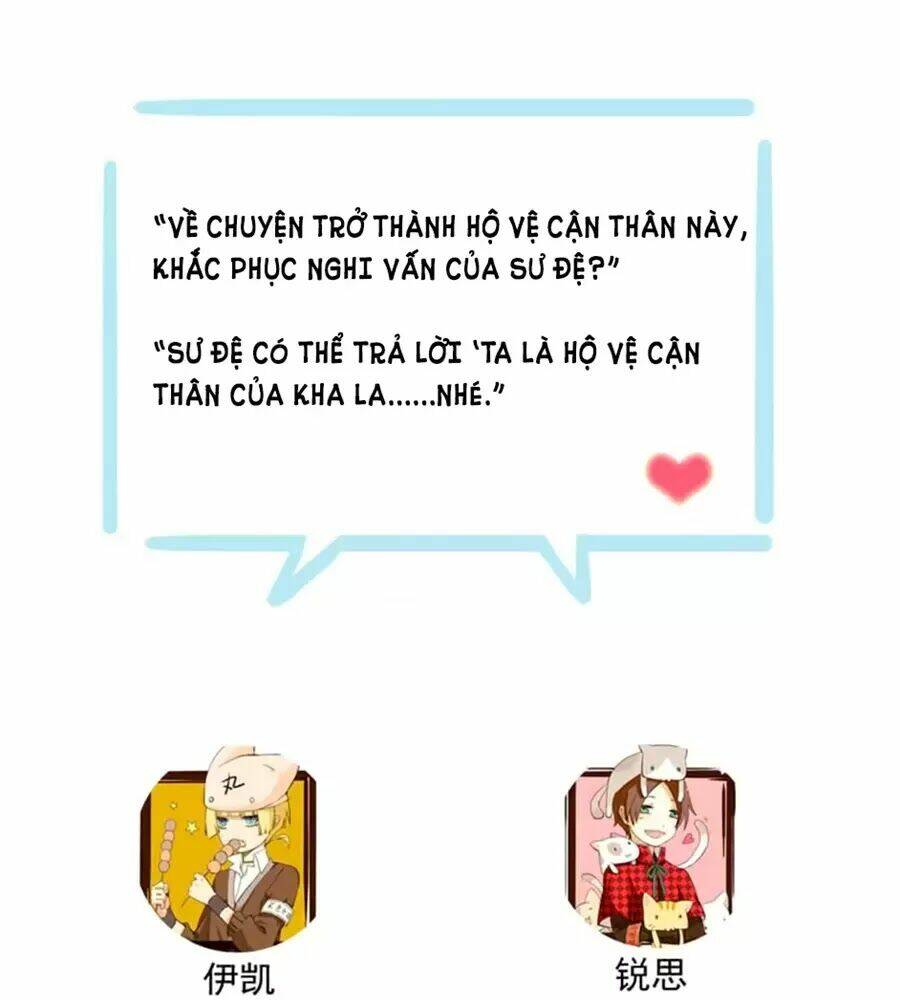 Bách Yêu Dị Văn: Chapter 90