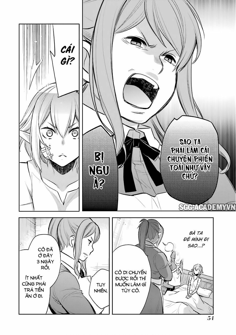 Dungeon Ni Deai O Motomeru No Wa Machigatte Iru Darou Ka: Familia Chronicle Episode Ryu: Chapter 11