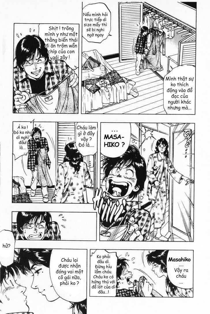 Family Compo: Chapter 40