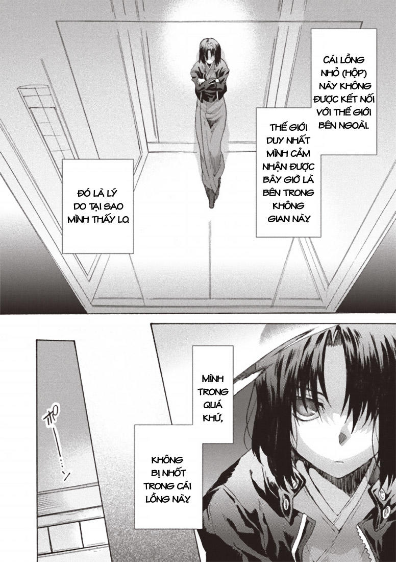 Rakkyo, Ranh Giới Hư Không: Chapter 2