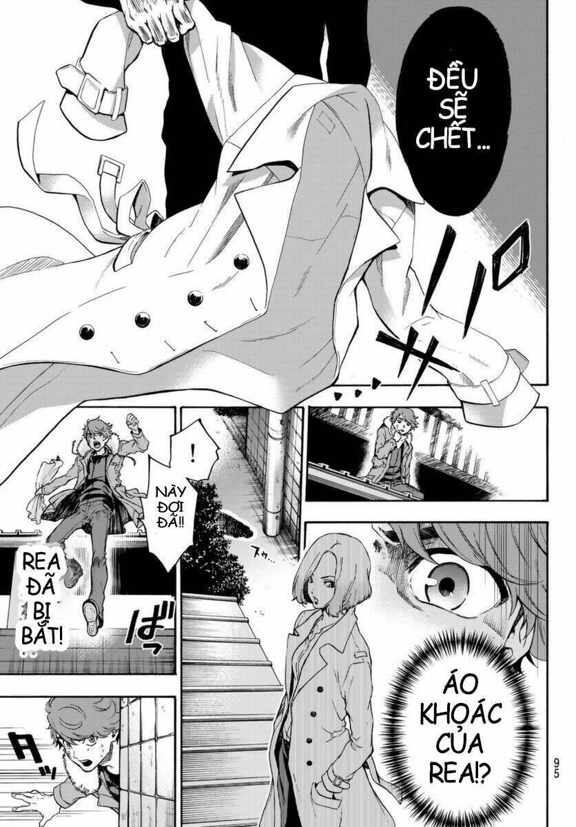 This Man: Sono Kao O Mita Mono Ni Wa Shi O: Chapter 2