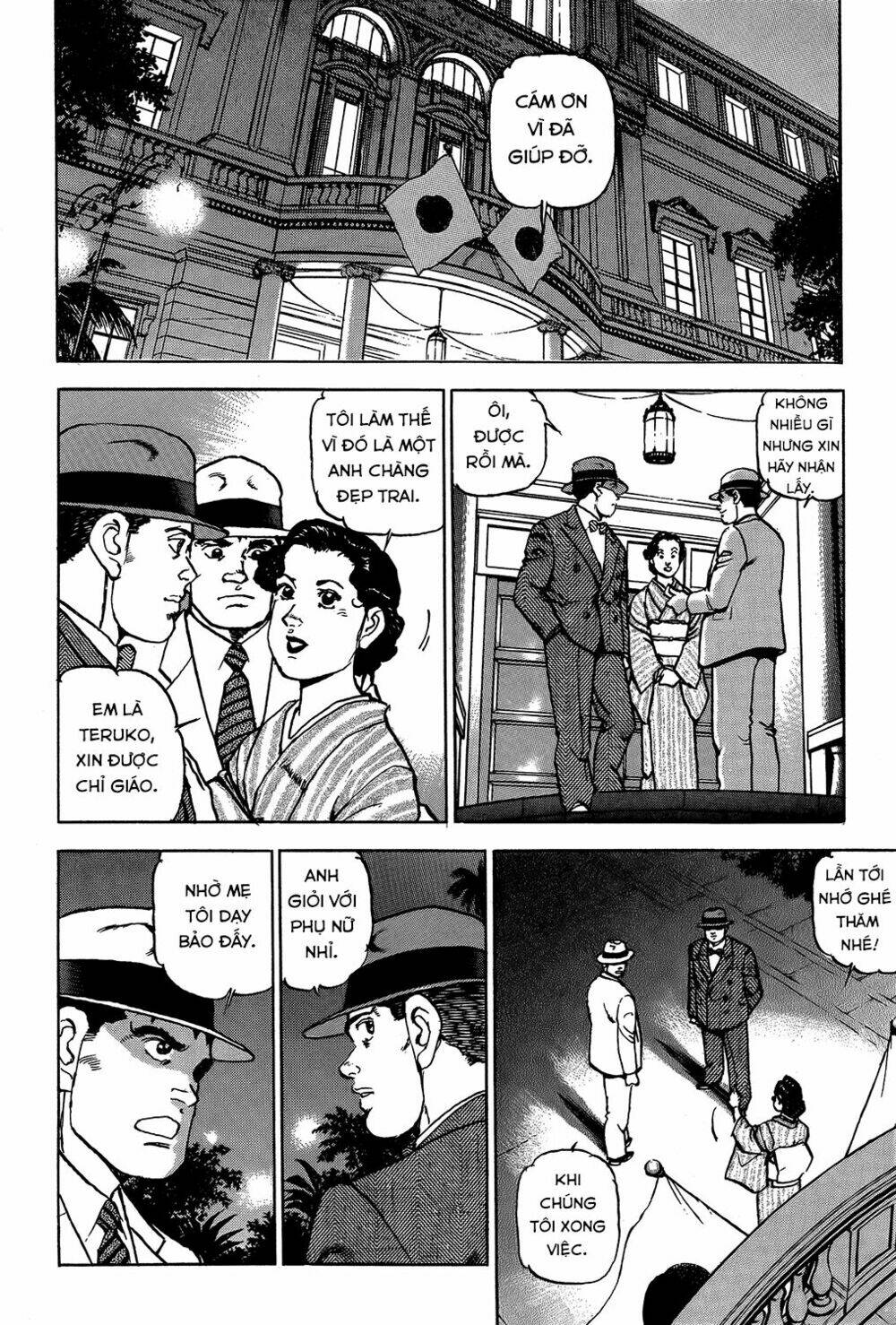 Zipang: Chapter 18