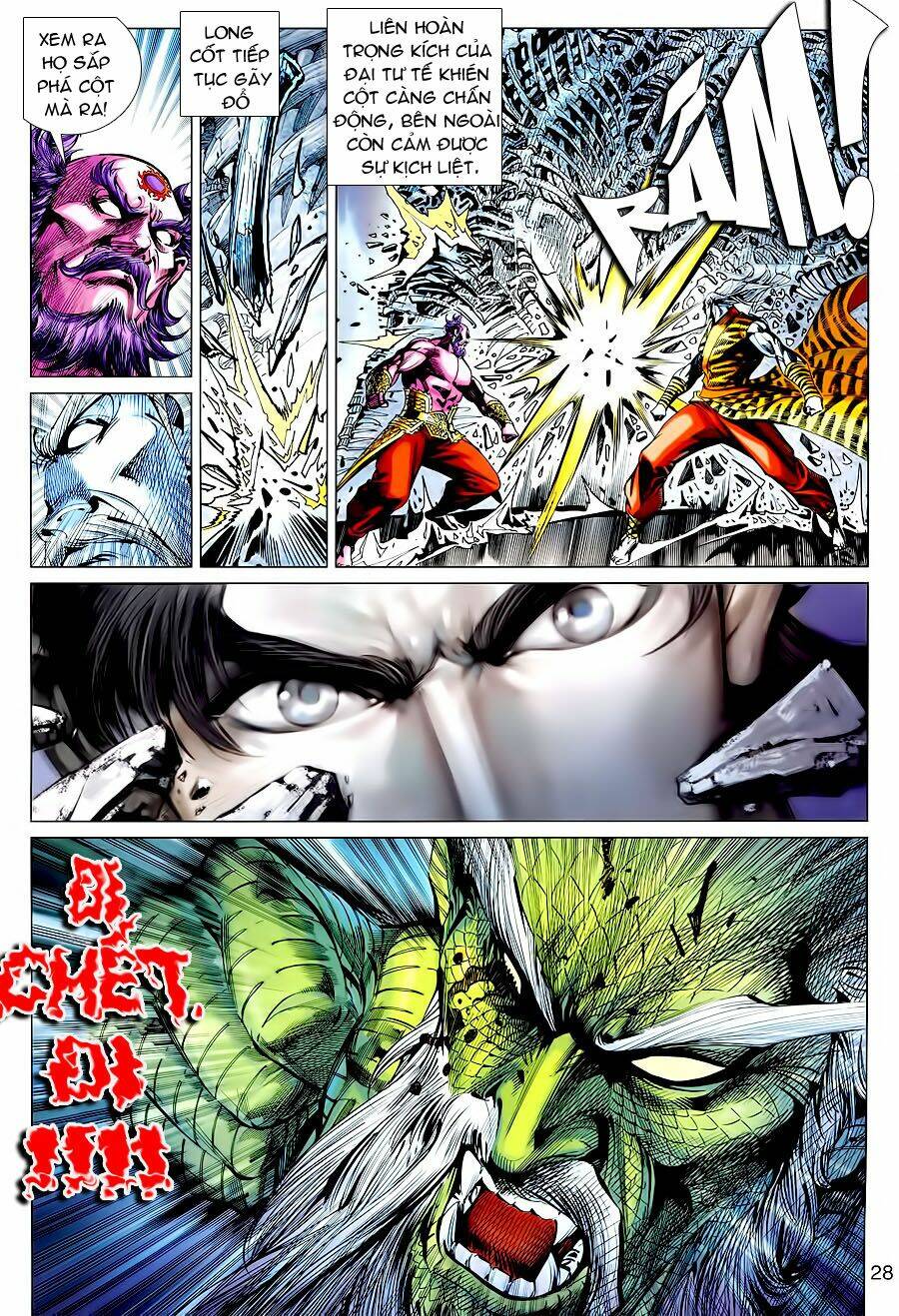 Xuân Thu Chiến Hùng: Chapter 68