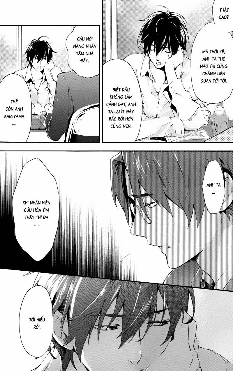 Shinrei Tantei Yakumo: Chapter 25