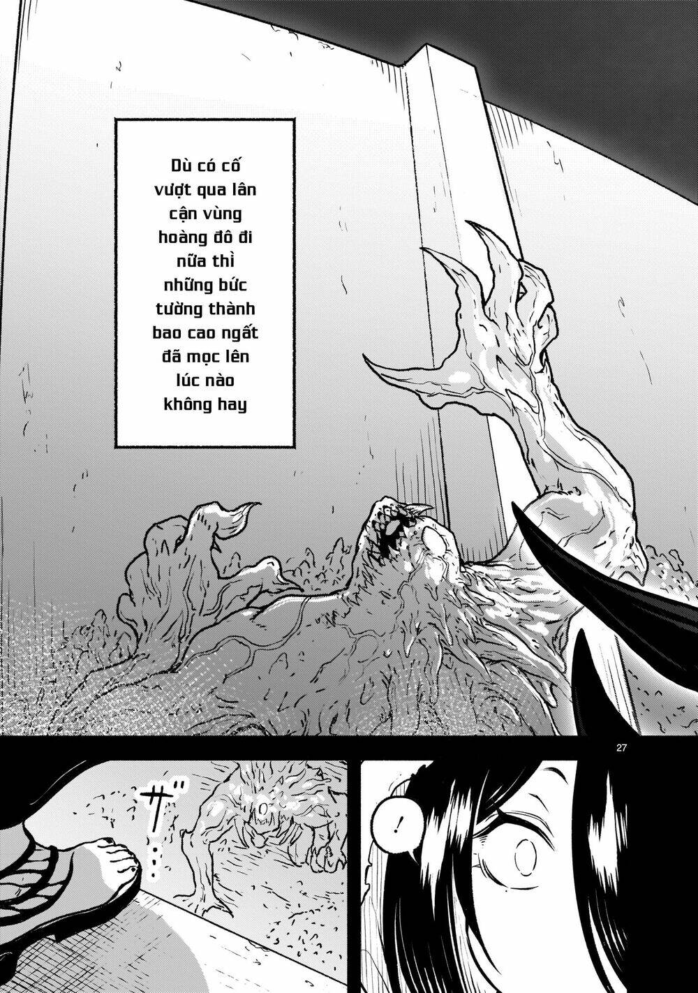 Xuyên Không Cùng Kamisama Tới Thế Giới Không Có Thần Linh: Chapter 22