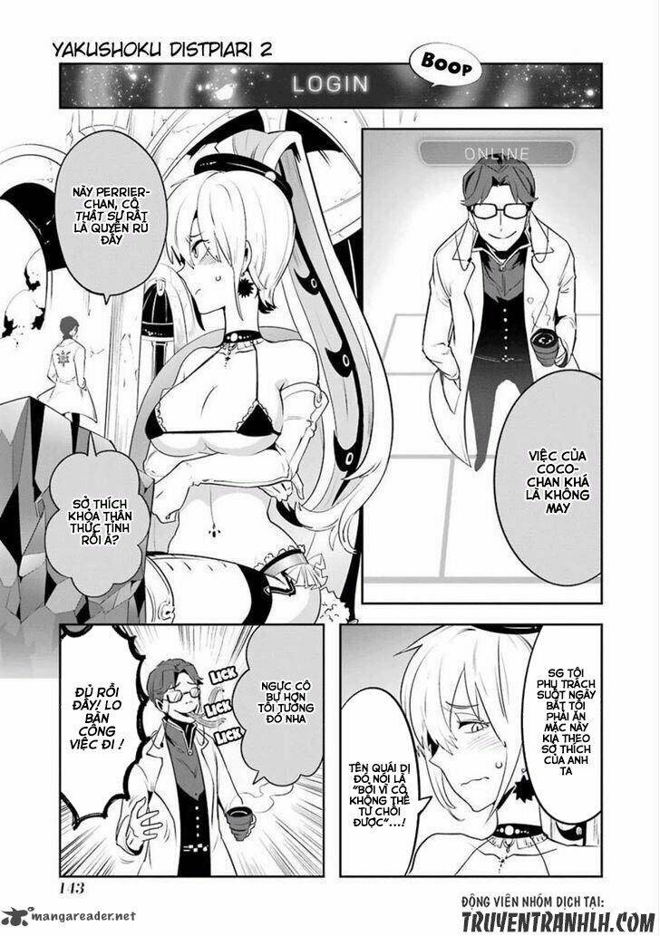 Yakushoku Distpiari - Gesellshaft Blue: Chapter 12