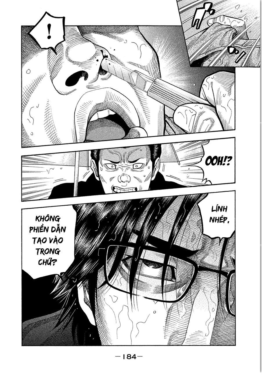 Ngưu Nhân: Chapter 17