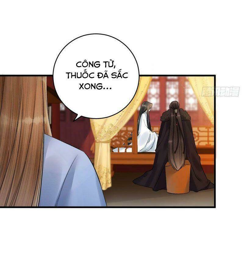 Lễ Băng Nhạc Phôi Chi Dạ: Chapter 33