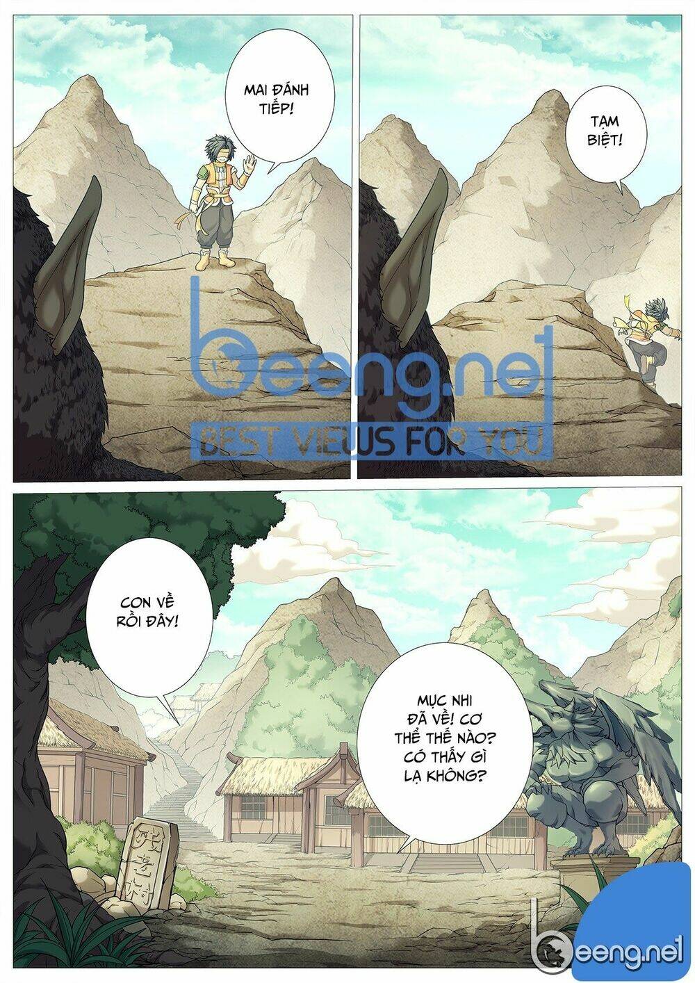 Mục Thần Ký: Chapter 22