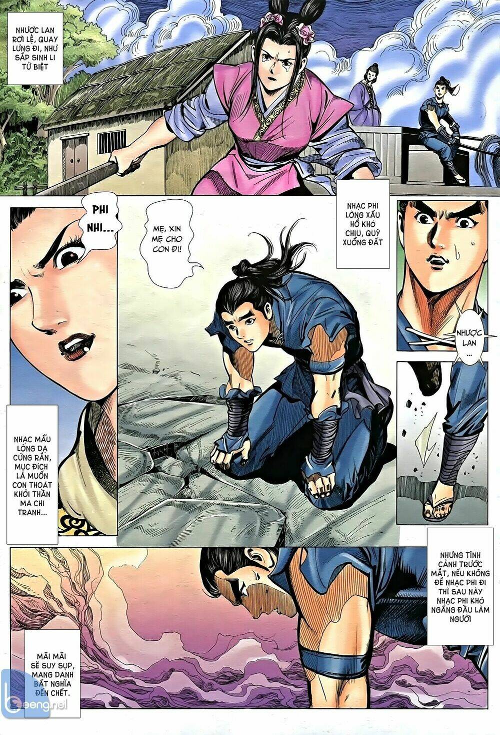 Nhạc Phi Liệt Truyện: Chapter 17