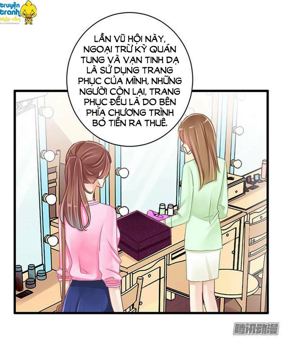 Trọng Sinh Để Ngủ Với Ảnh Đế: Chapter 33