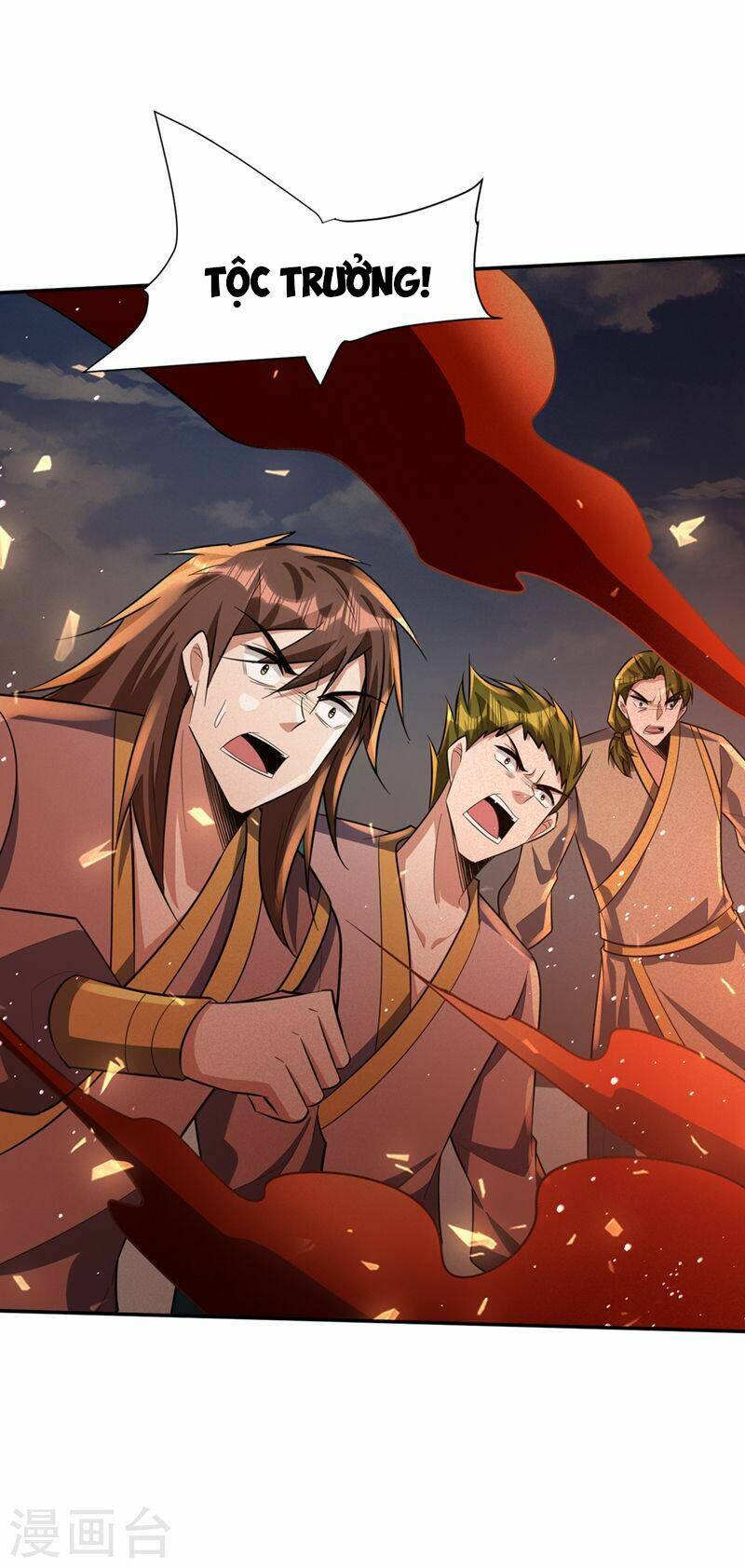 Yêu Giả Vi Vương: Chapter 335