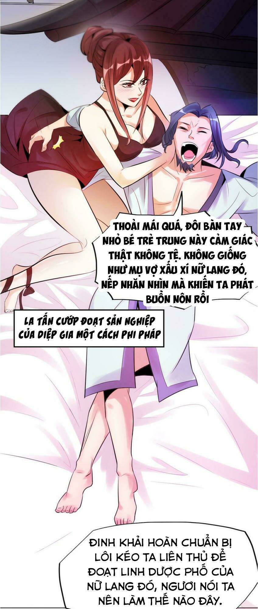 Ngự Thiên Thần Đế: Chapter 21