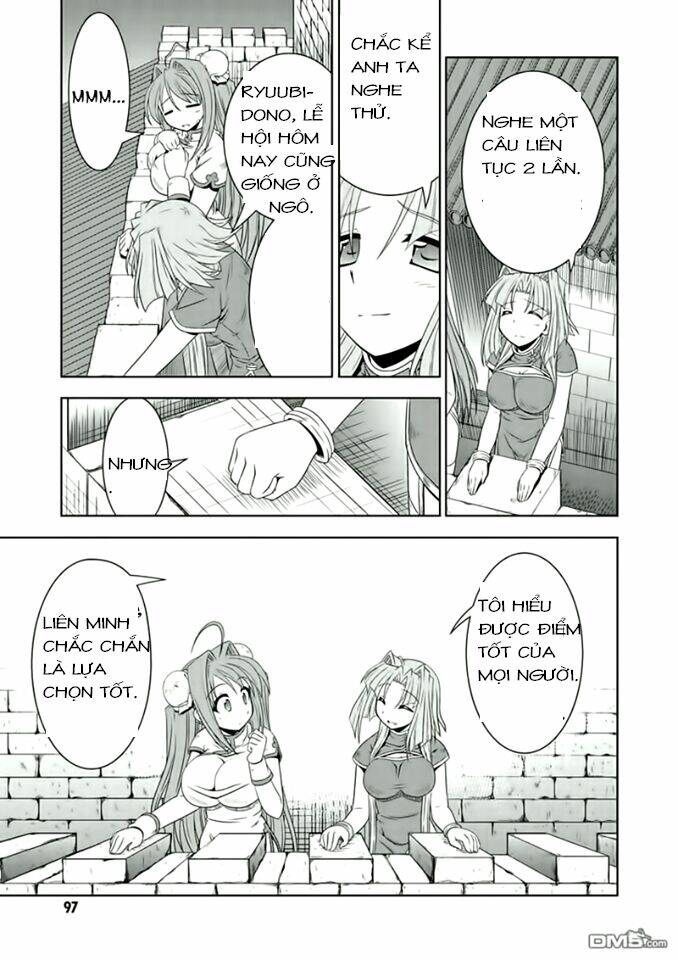 Shin Koihime Musou: Chapter 17