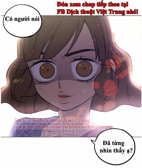 Xin Đừng Cắn Em: Chapter 13