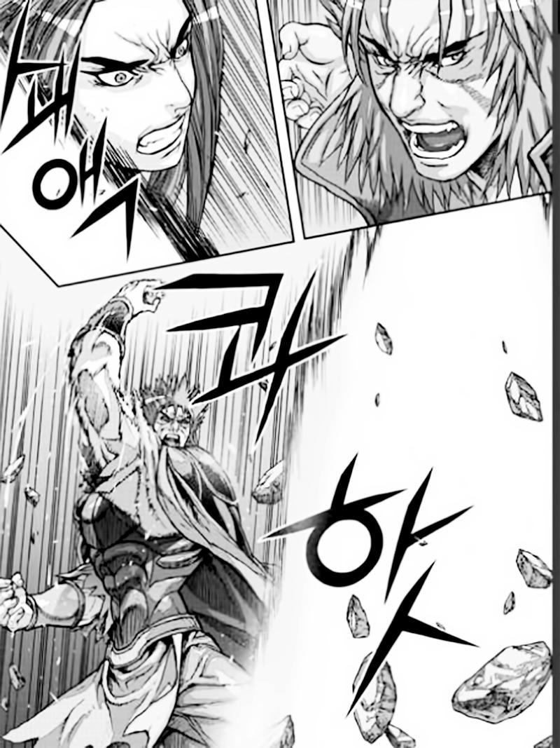 Diêm Đế: Chapter 53.5