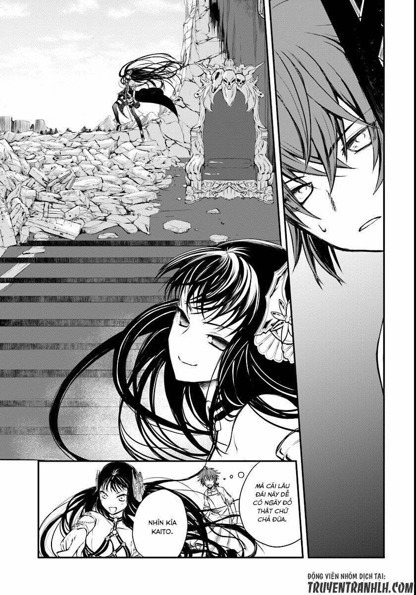 Isekai Goumon Hime: Chapter 2