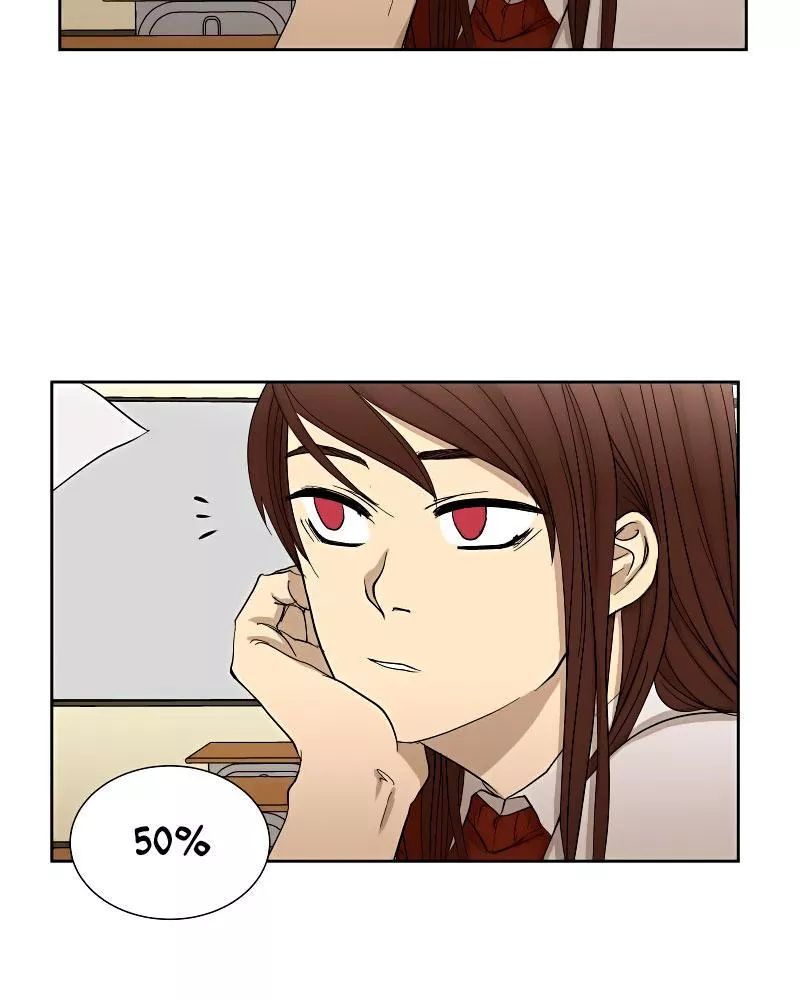 I Love Yoo: Chapter 1