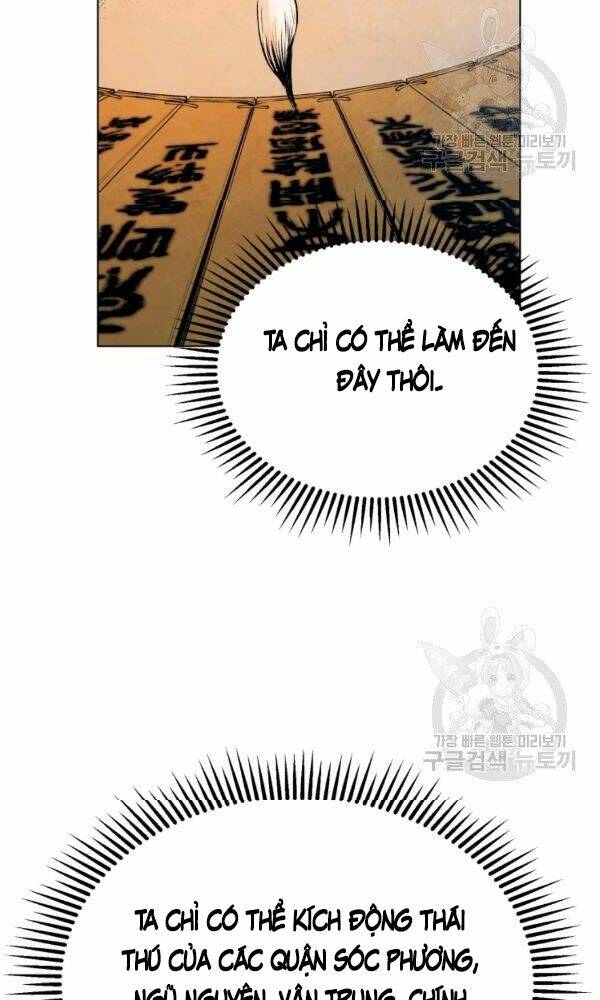 Phụng Tiên Trọng Sinh Ký: Chapter 34