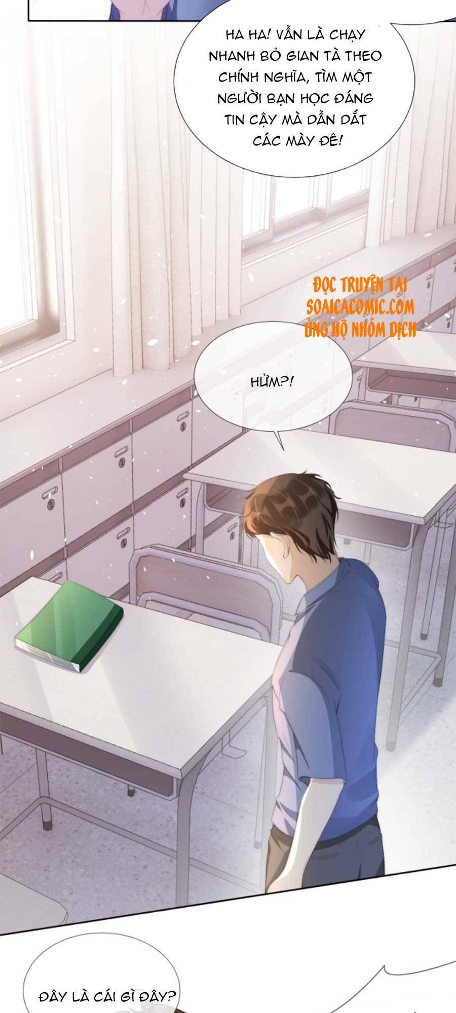 Ngự Tỷ Toàn Năng Lại Bị Phá Mã Giáp: Chapter 42