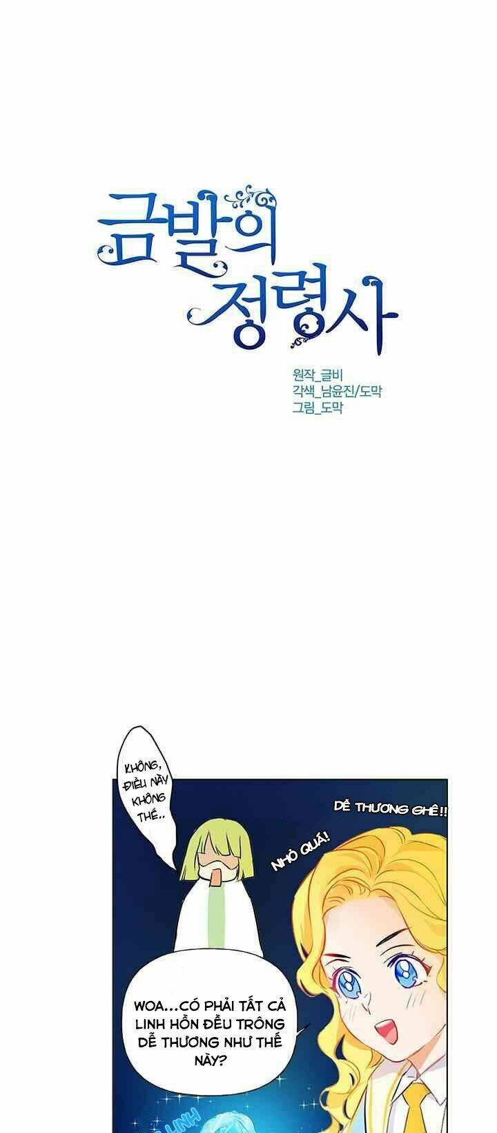 Phù Thủy Tóc Vàng: Chapter 8