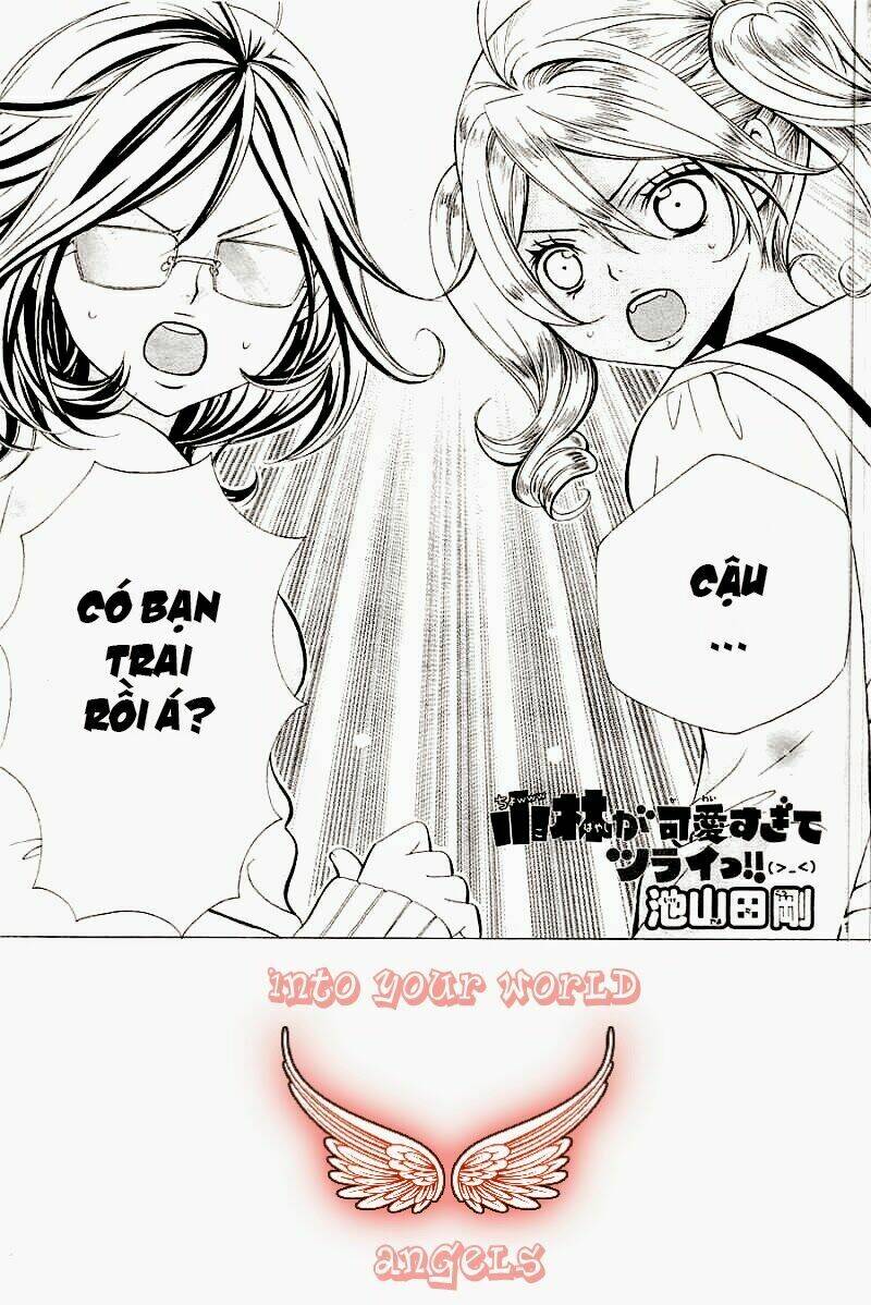 Cuộc Gặp Gỡ Diệu Kỳ: Chapter 16