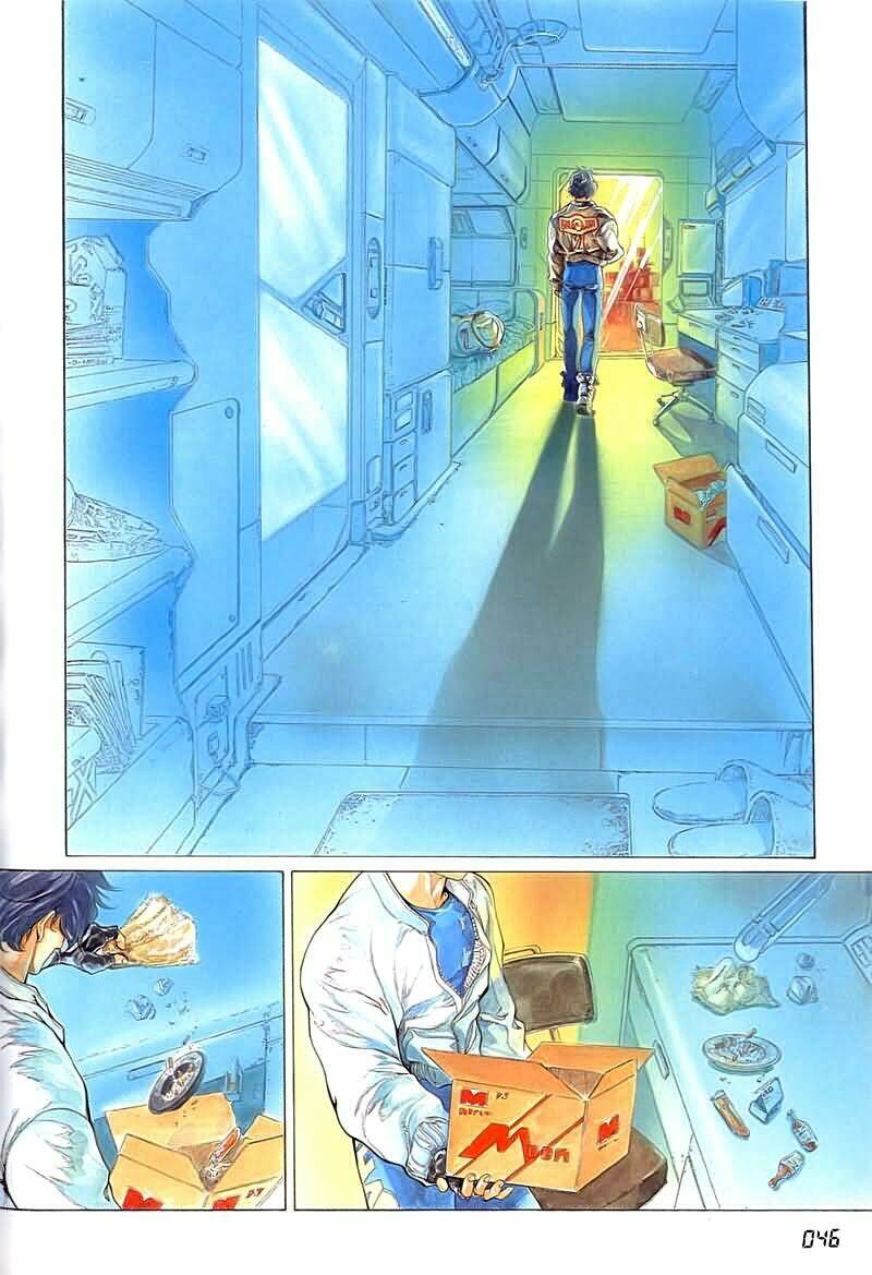 Cyber Weapon Z: Chapter 1