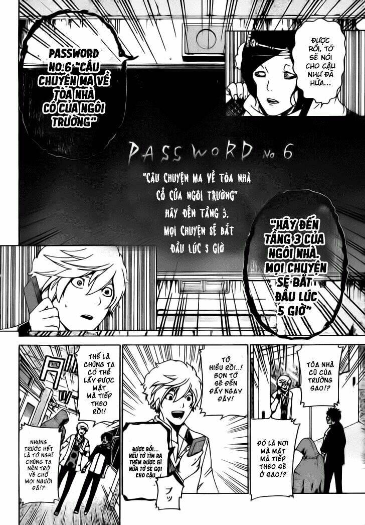 Enigma: Chapter 23
