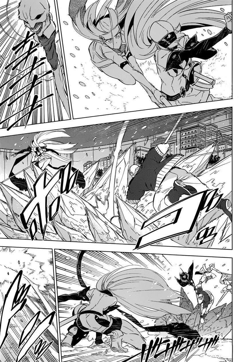 Akame Ga Kiru: Chapter 76