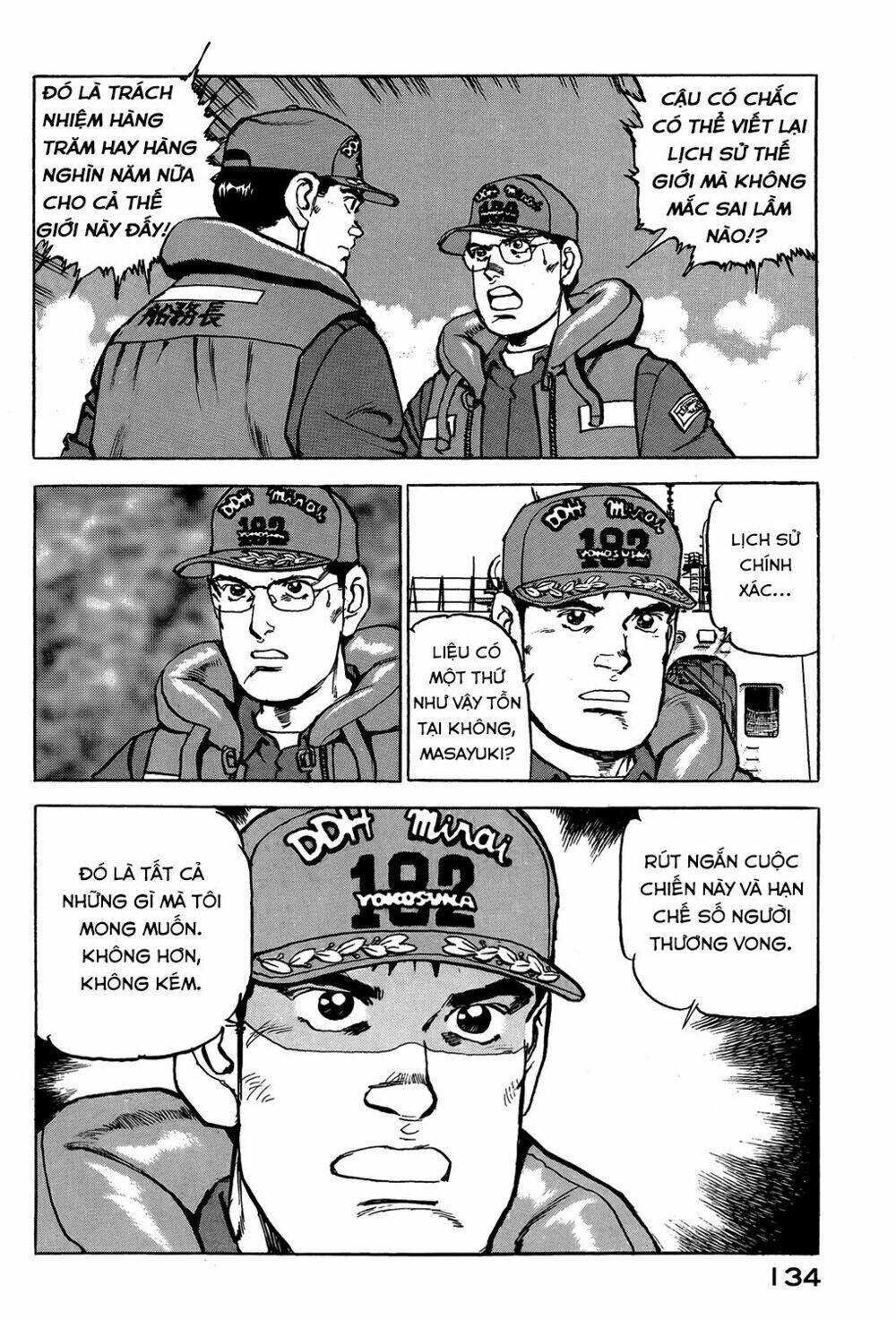 Zipang: Chapter 27