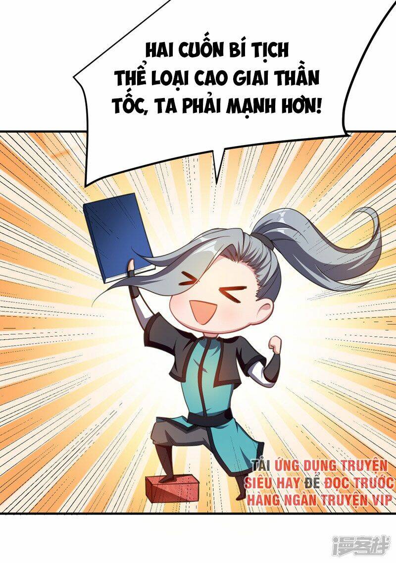 Yêu Giả Vi Vương: Chapter 72