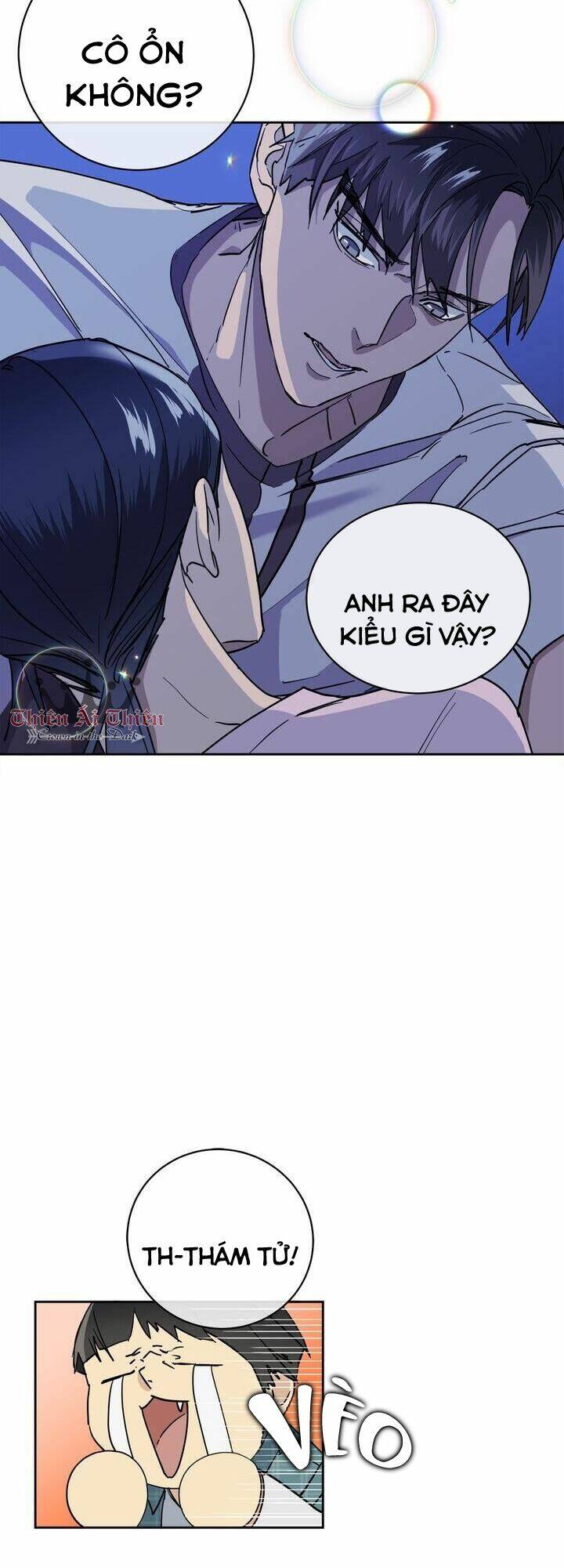 Màn Đêm Buông Xuống Là Khi Qụa Kêu: Chapter 27