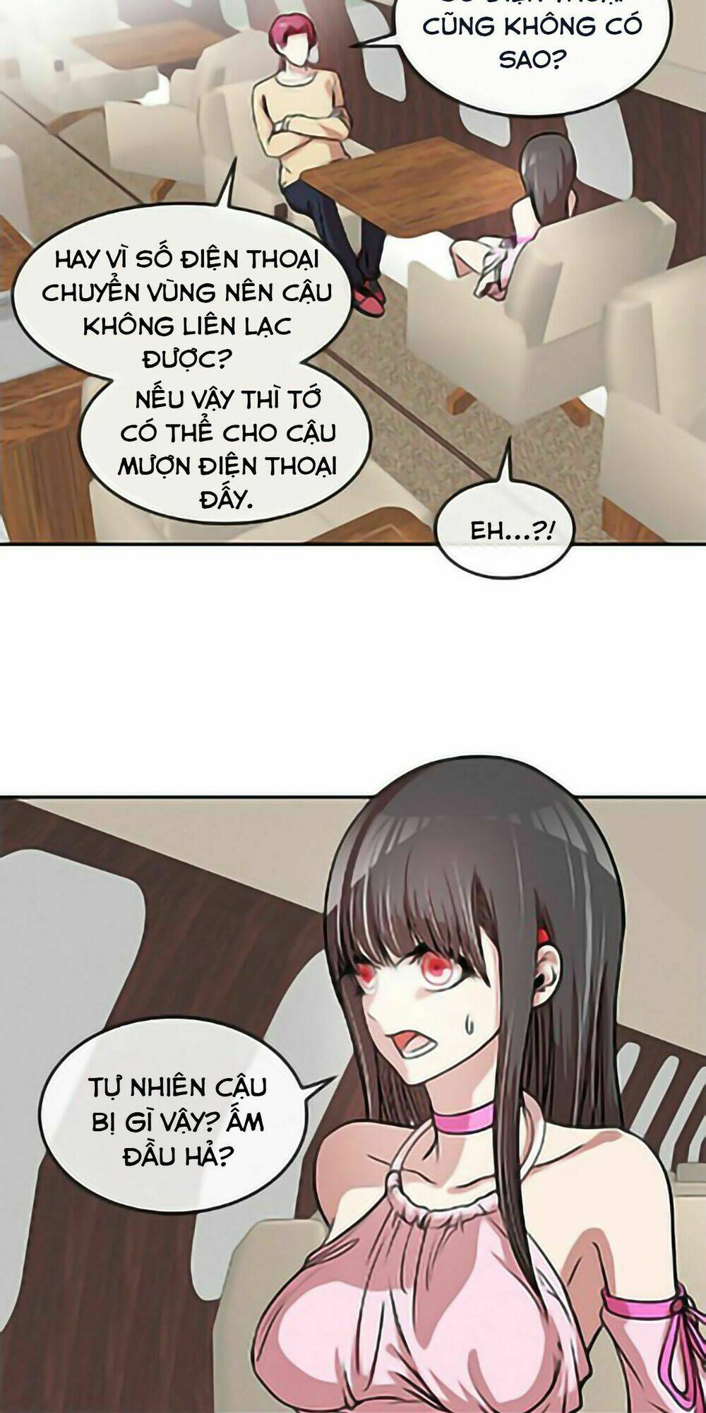 Change (Jinyuan): Chapter 26