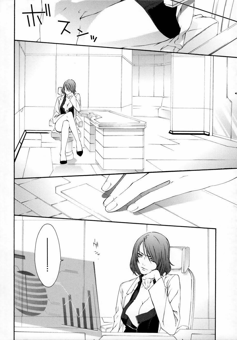 Mother Keeper: Chapter 37