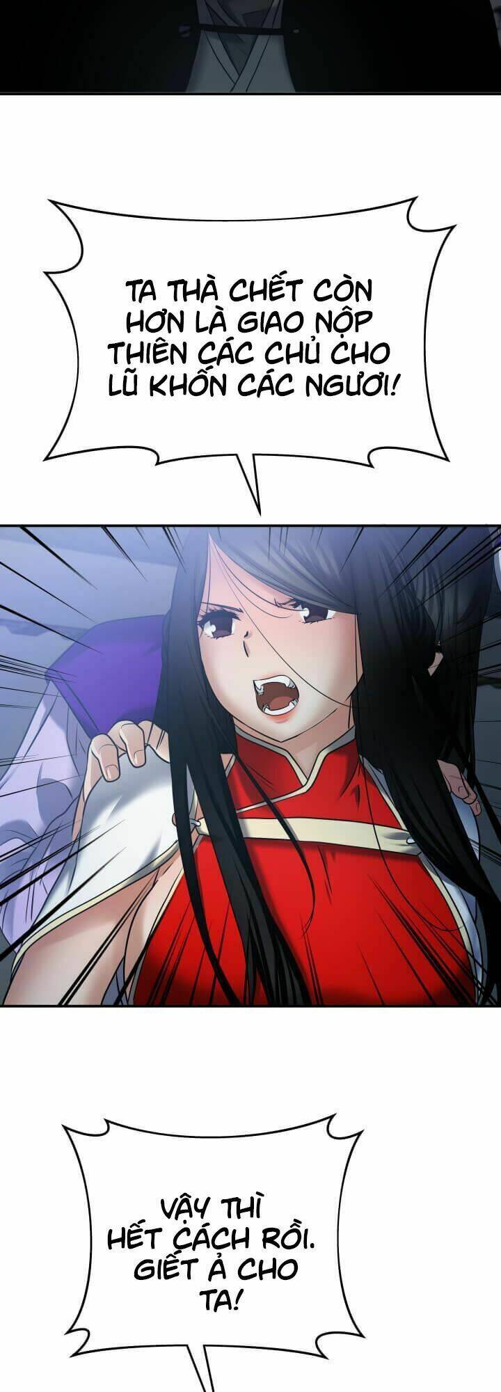 Lôi Thần Chuyển Sinh: Chapter 14