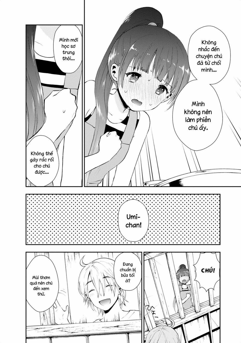 Umisaki Lilac: Chapter 13