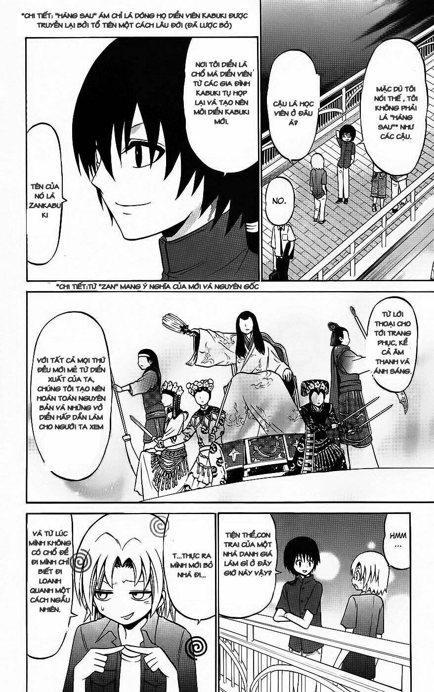 Kunisaki Izumo No Jijou: Chapter 35